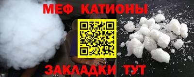 марки lsd Канаш