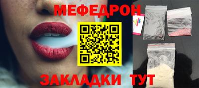 марихуана Гагарин