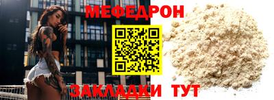 PSILOCYBIN Гатчина