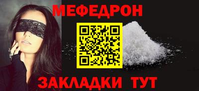марихуана Гагарин