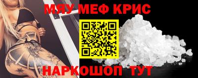 марихуана Гагарин